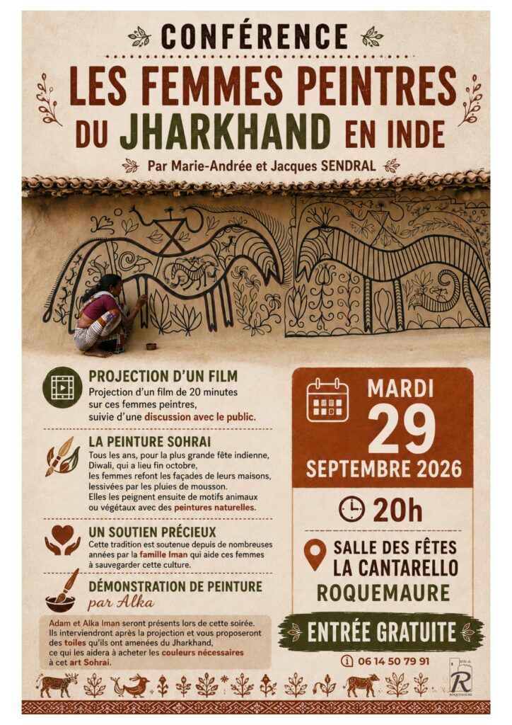 CONFÉRENCE : LES FEMMES PEINTRES DU JHARKHAND (INDE)